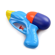 Toy gun