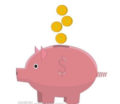 Piggy Bank