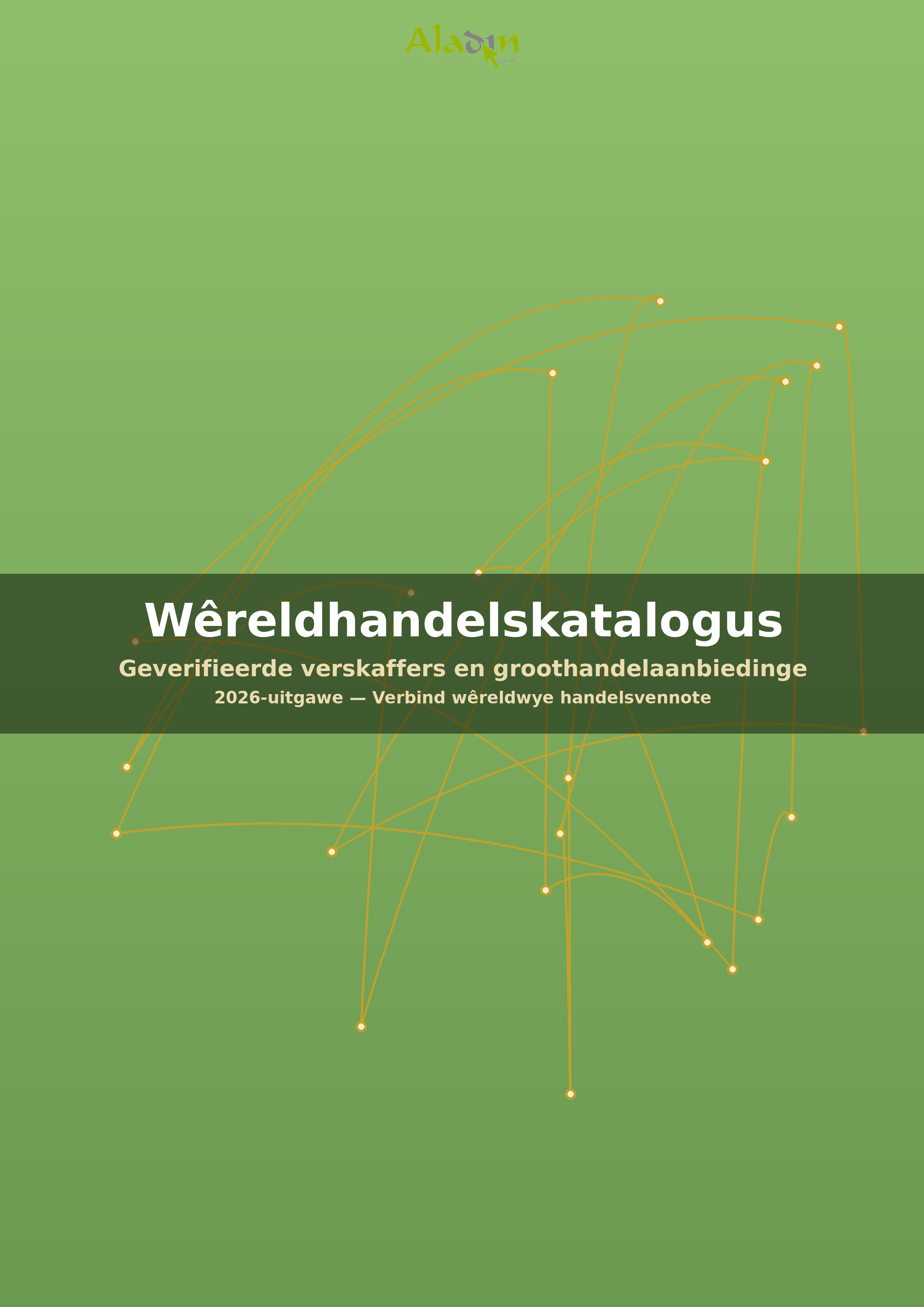 Catalog cover